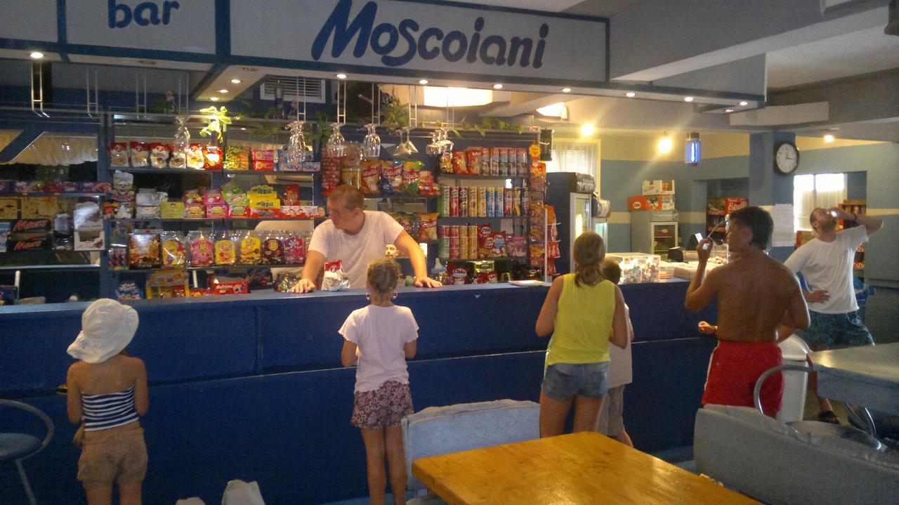 Hotel Moskoiani Byala  Exterior photo